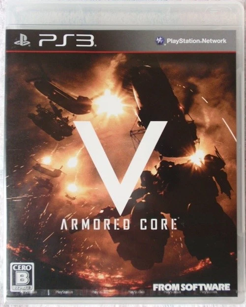 Armored Core 4 5 Verdict Day Set of 3 PS3 PlayStation3 used Japan ver. - Image 3 of 4
