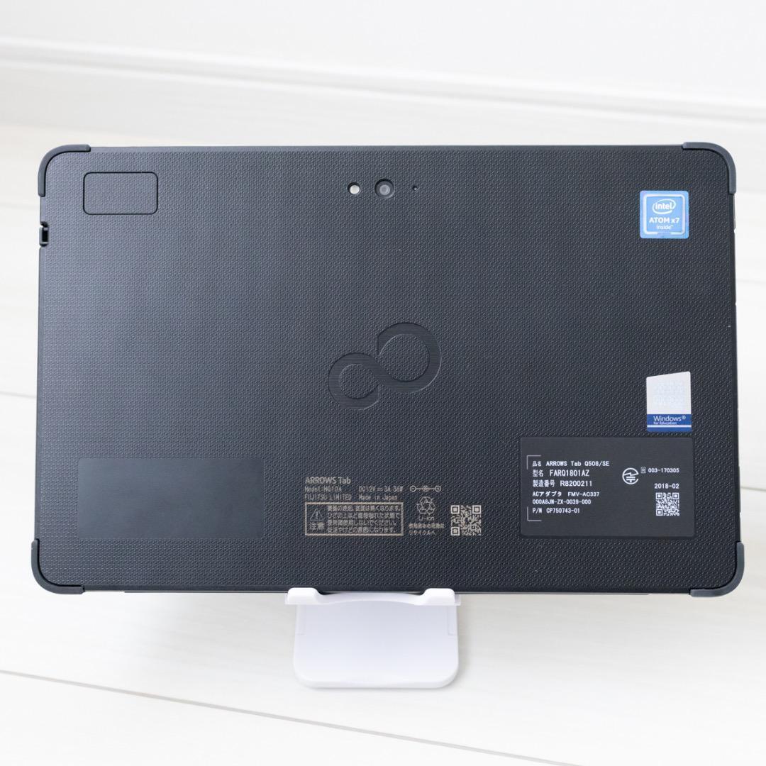 ARROWS Tab Q508/SE CPU x7 SSD128GB 美品　#E Fujitsu ARROWS Tab Q508/SE x7 SSD 128GB RAM 4GB Good Tested