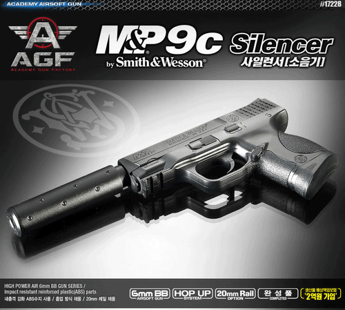Academy S&W M&P9C Silencer 6mm BB Toys Plastic Model Kit #17228