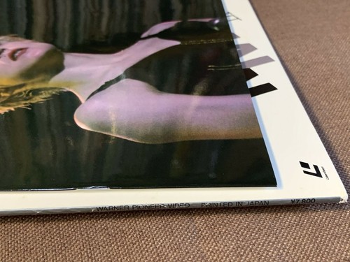 MADONNA Who's That Girl-Live in Japan JAPAN Laser Disc LD 08WL-35 Promo Program - Picture 10 of 11