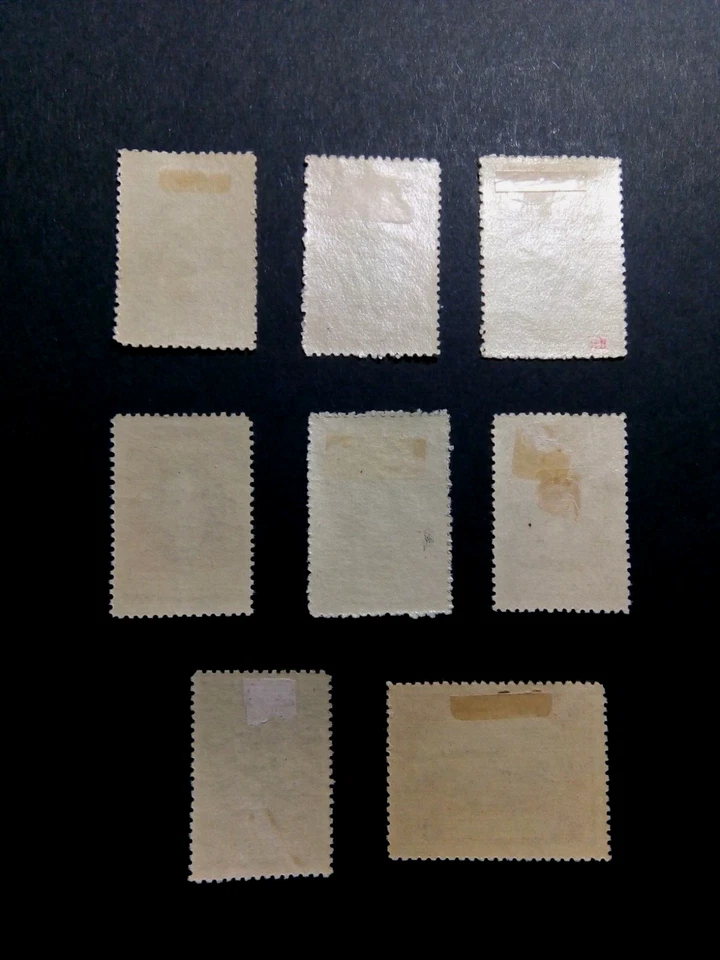 Liechtenstein 1921 Architecture, Landscapes, Personalities 8 stamps MH CV£640 - Image 2 of 2