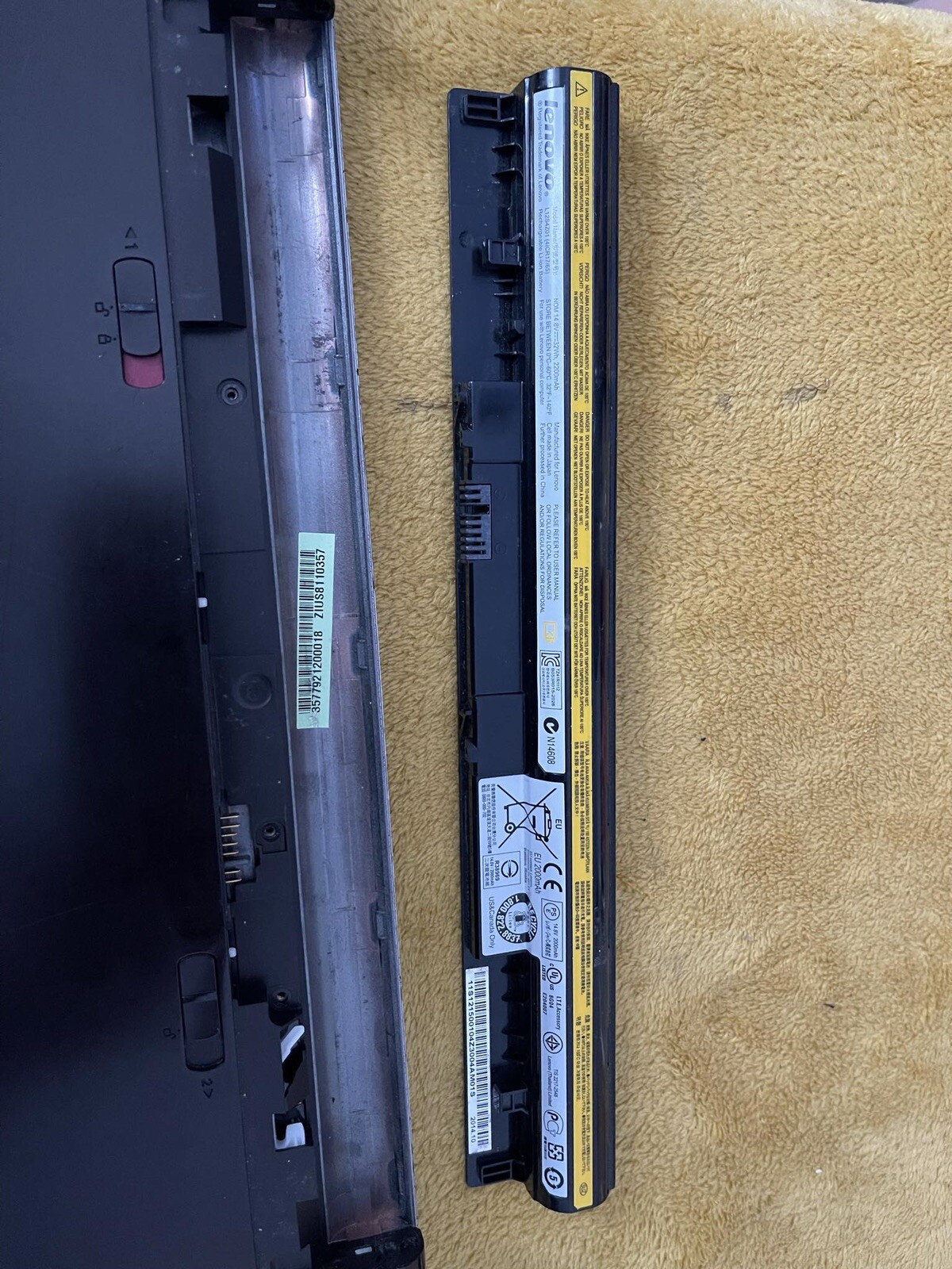 Picture 15 of 15