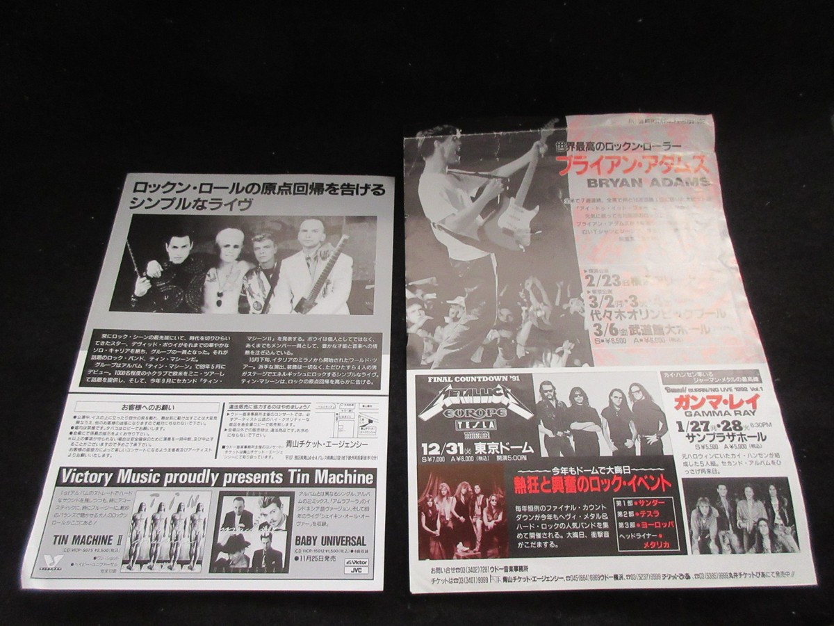 Tin Machine 1992 Japan Tour Flyer Lot David Bowie Glam Rock