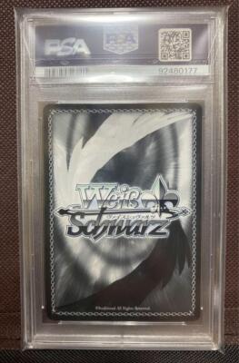 Hololive Summer Splash Party! Mori Calliope SP PSA10 | eBay