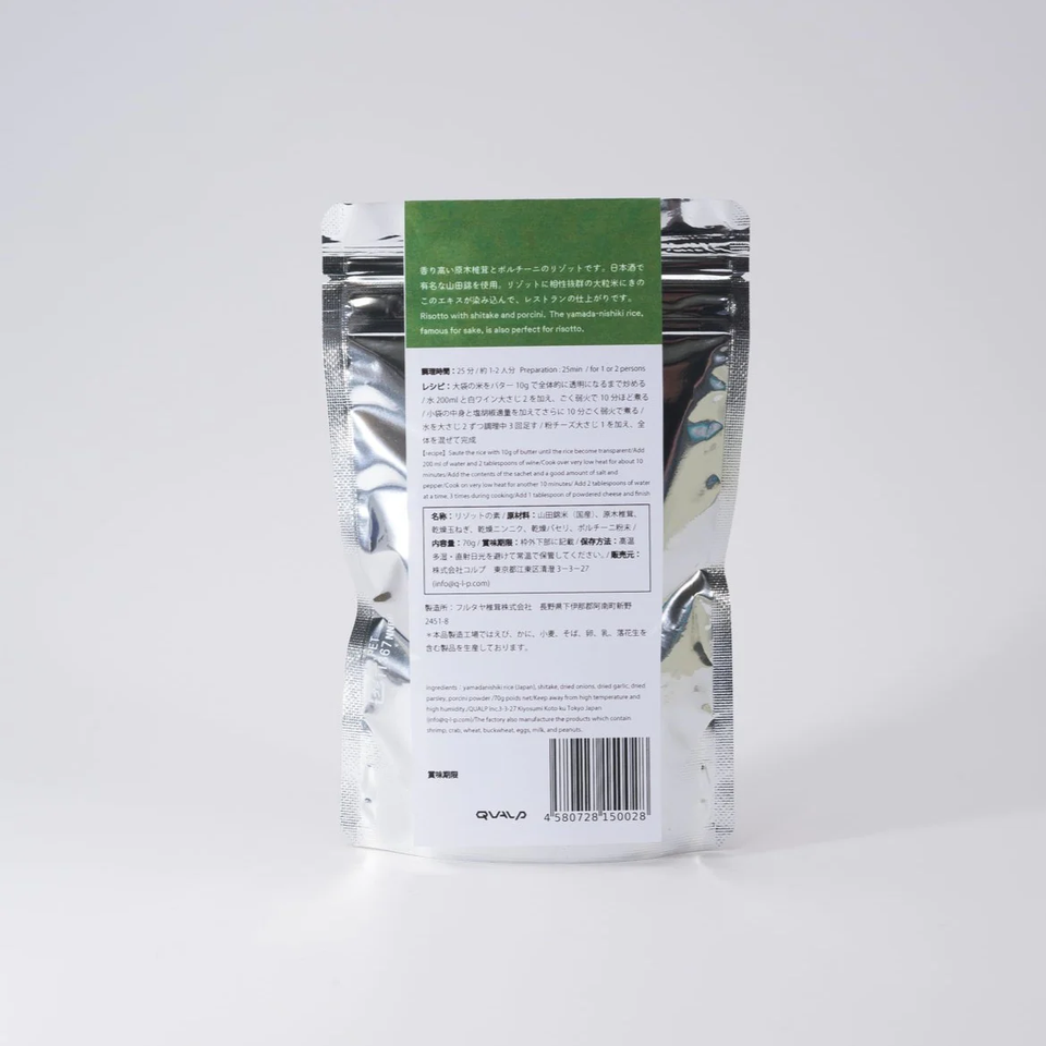 ATELIER DELICA Mushroom & Porcini & Flavor Risotto Sake Easy Self Meal Kit Japan eBay