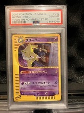 Hypno 042/092 The Town on No Map for sale | eBay
