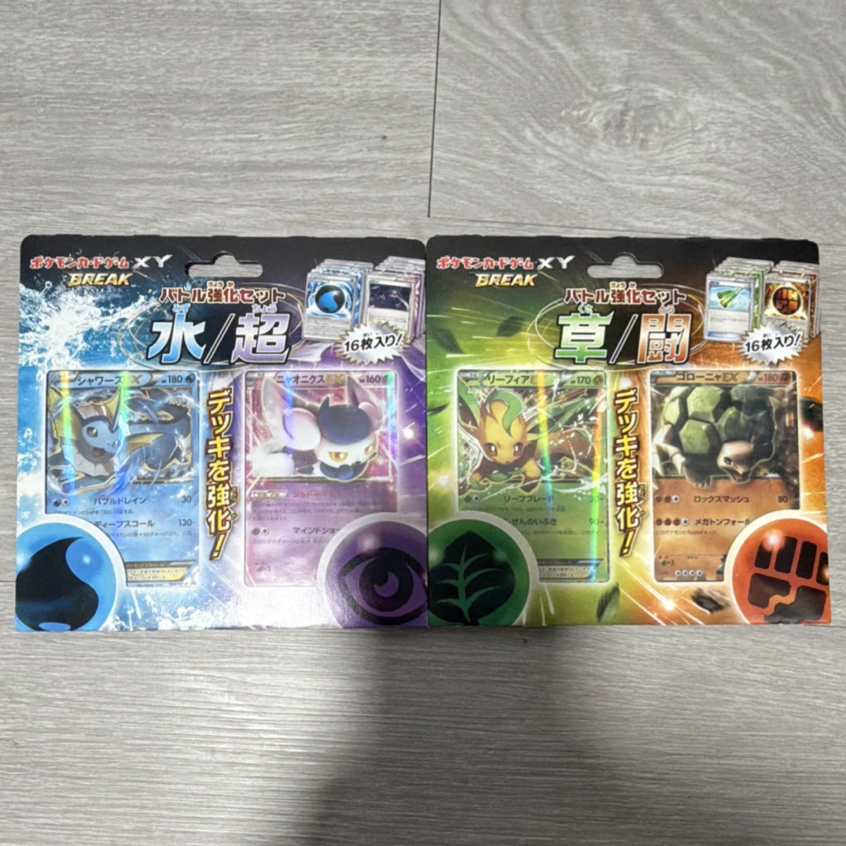 精灵宝可梦换式卡牌游戏XY 密封收藏卡游戏套牌及全套日本| eBay