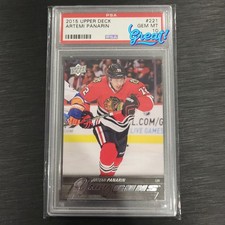 View ALL the 2015-16 Upper Deck Young Guns in One Place! 55