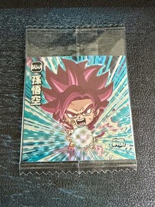 Dragon Ball Daima Card | eBay