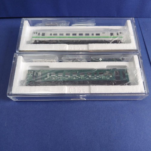 Tomix Kiha 40 Yamake+JR color 548846 | Condition: Used