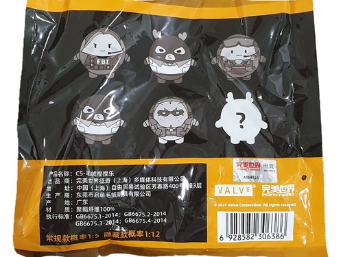 CS:GO Aleatorio Peluche Agente Ball Figura Coleccionable CS2 CSGO Perfect World Pin NUEVO - Imagen 3 de 5