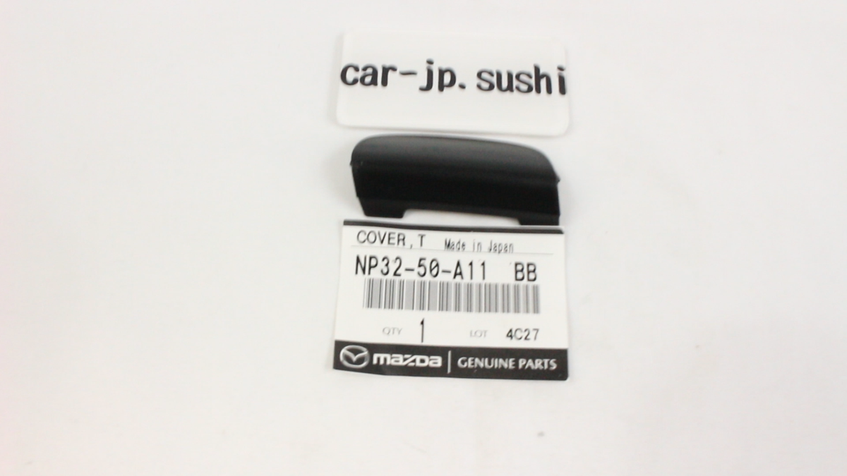 MAZDA Genuine MX-5 NCEC 2008-2014 Towing Hook Bumper Cover NP32-50