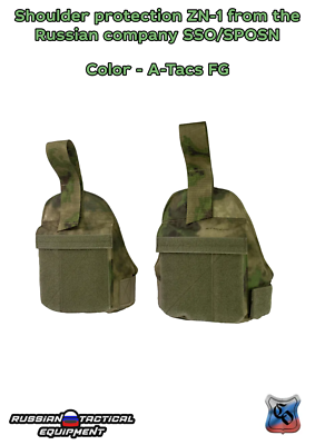 Shoulder protection ZN-1 from the Russian company SSO/SPOSN | eBay