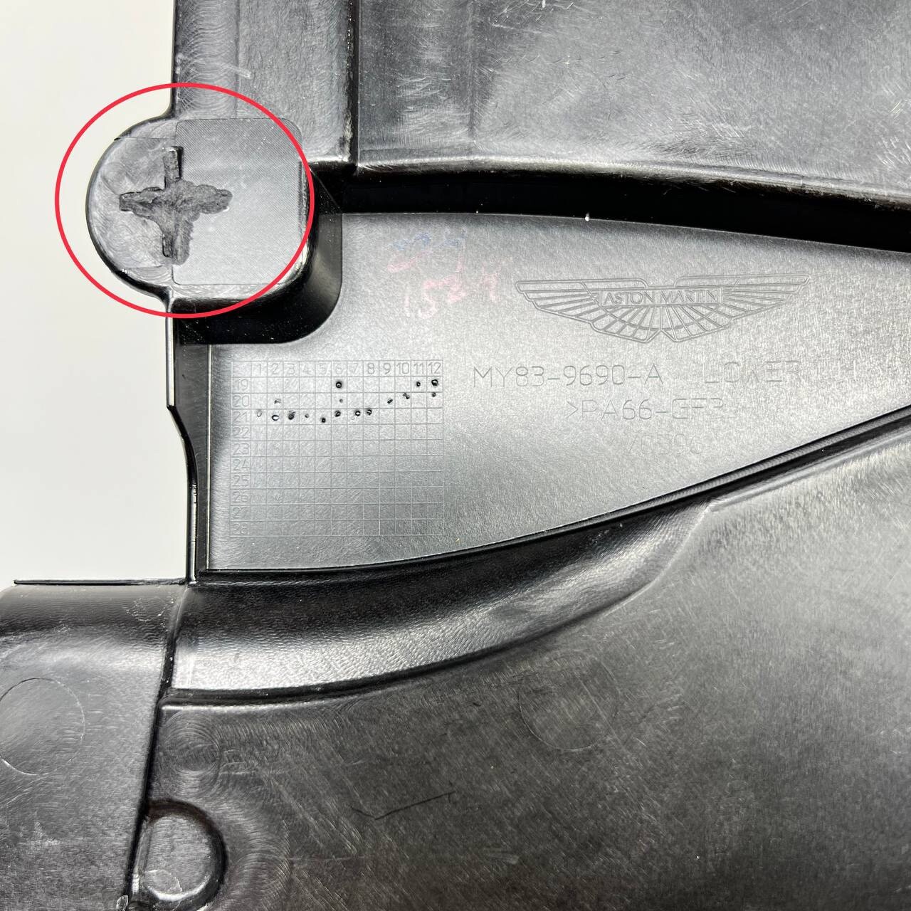 2019 2020 2021 2022 ASTON MARTIN DBX AIR DUCT RADIATOR SUPPORT LEFT OEM USED