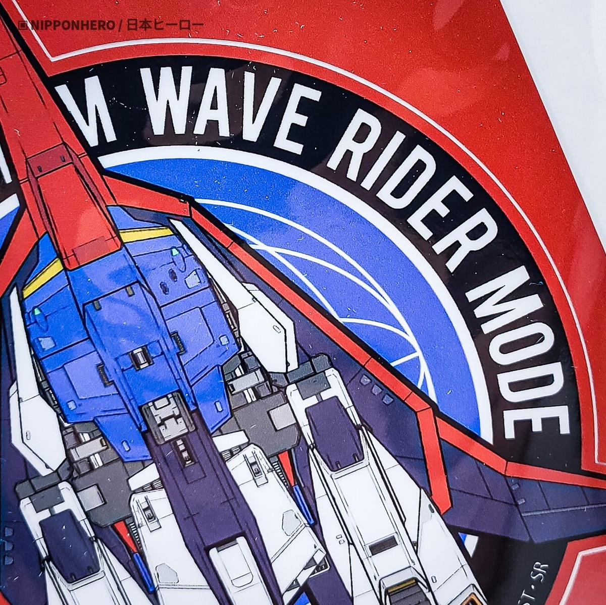 GUNDAM ZETA Z Mobile Suit WAVE RIDER MODE Sticker Water