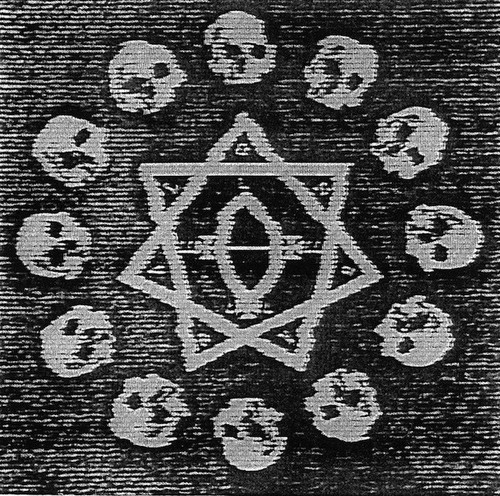 TREPANERINGSRITUALEN - Deathward, To The Womb CD  KARJALAN SISSIT Genocide Organ - Bild 1 von 2