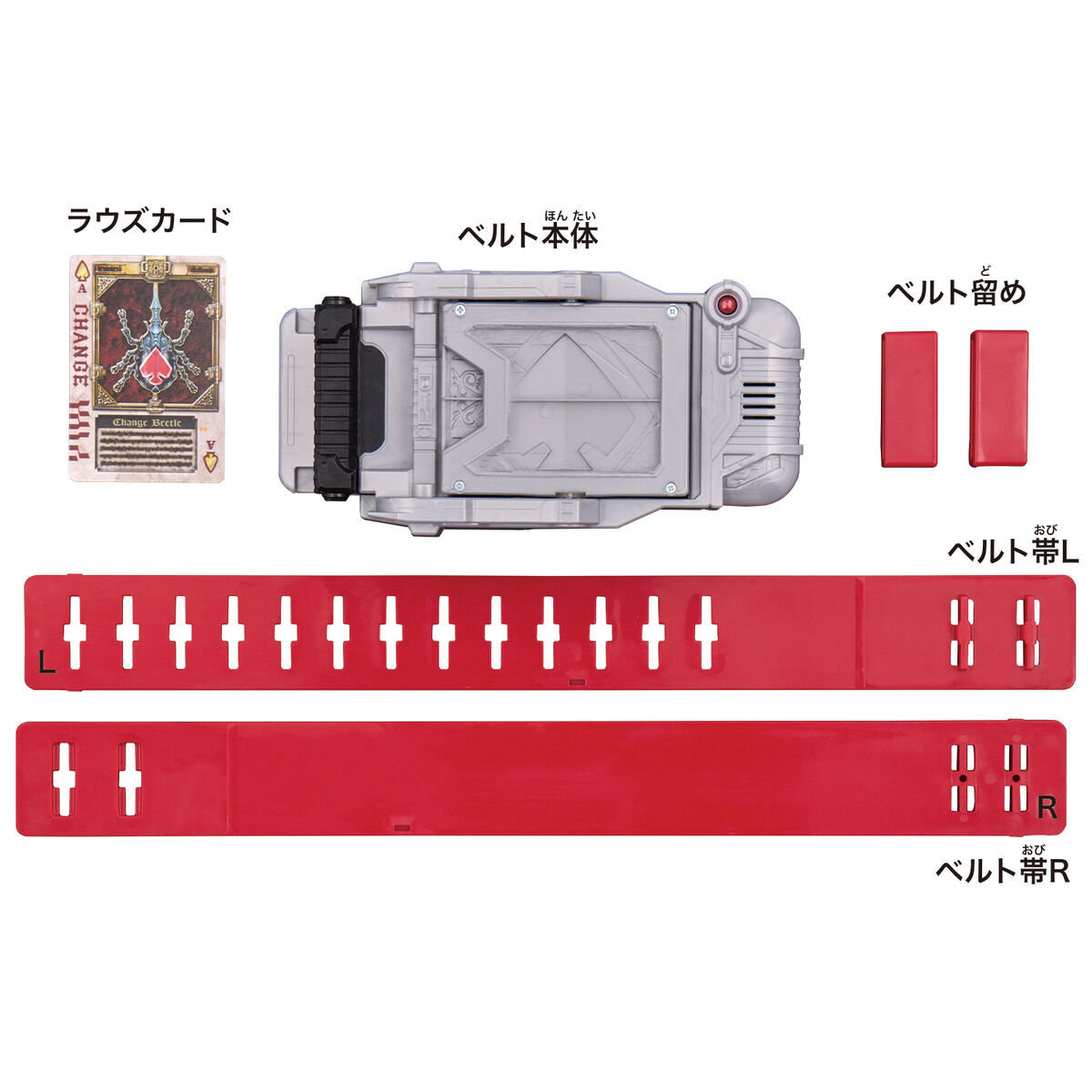 NEW Kamen Rider Legend Transformation Belt series BlayBuckle Kamen