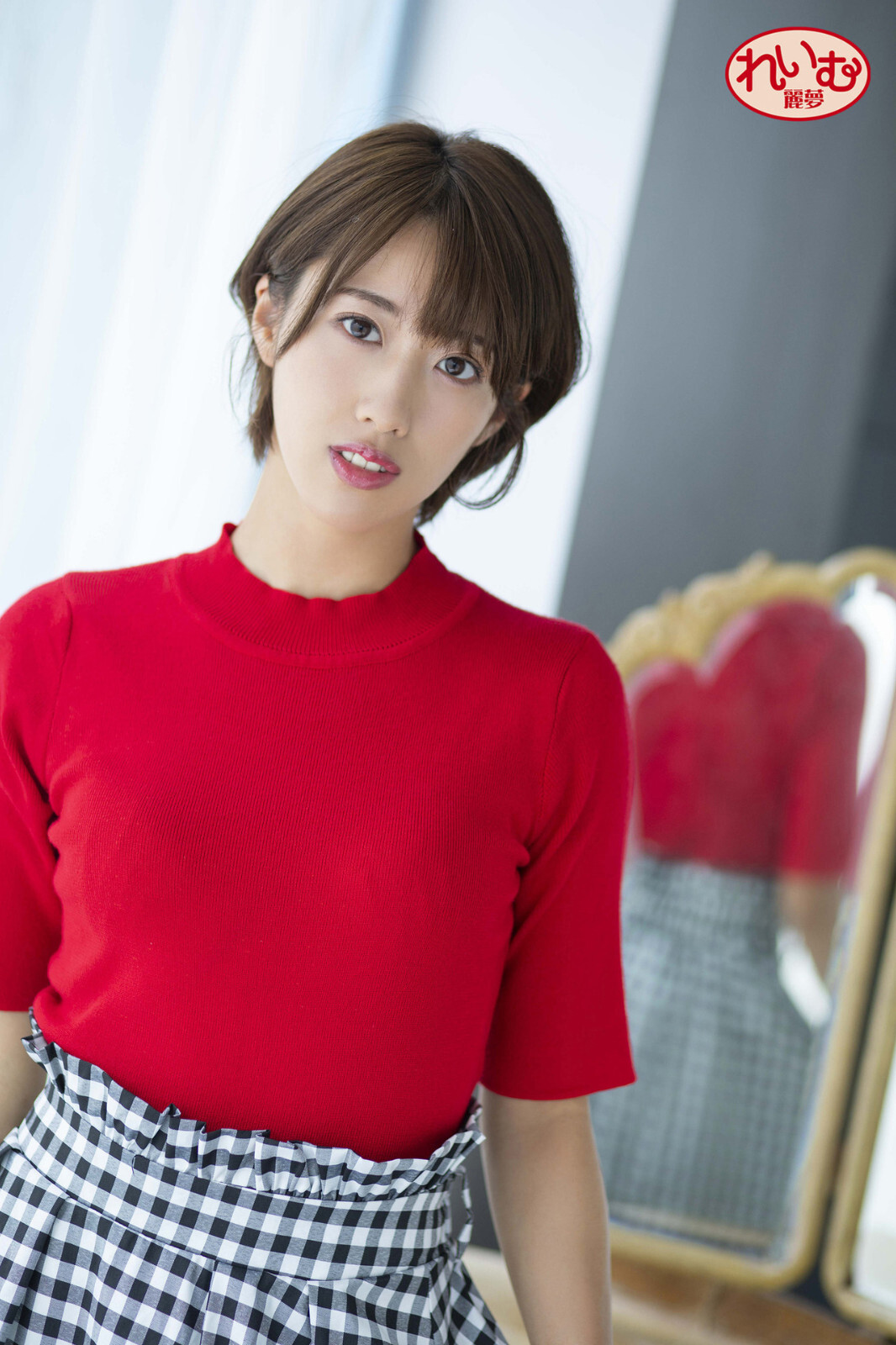 Photobook - Yuki Takeuchi Red | eBay.de