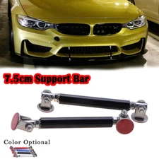 Front Bumper Lip Splitter Strut Brace Rod Tie Support Bar Adjustable  Universal
