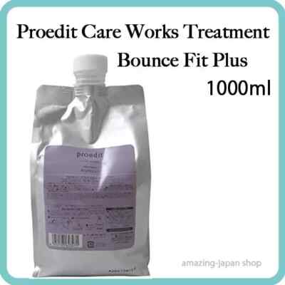 LebeL Proedit Care Works Treatment Bounce Fit Plus 1000ml Refill Hair Care Japan