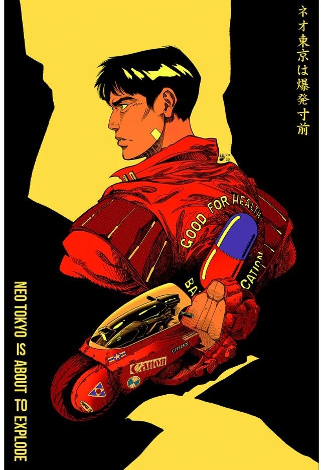 専用 KANEDA 額装 1000 Editions AKIRA POSTER Akira Neo Tokyo Kaneda Bike Cycle Anime Movie Film Poster