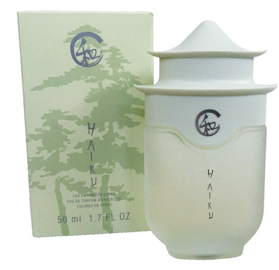 Avon Haiku 1.7oz  Women's Eau de Parfum -FREE SHIPPING