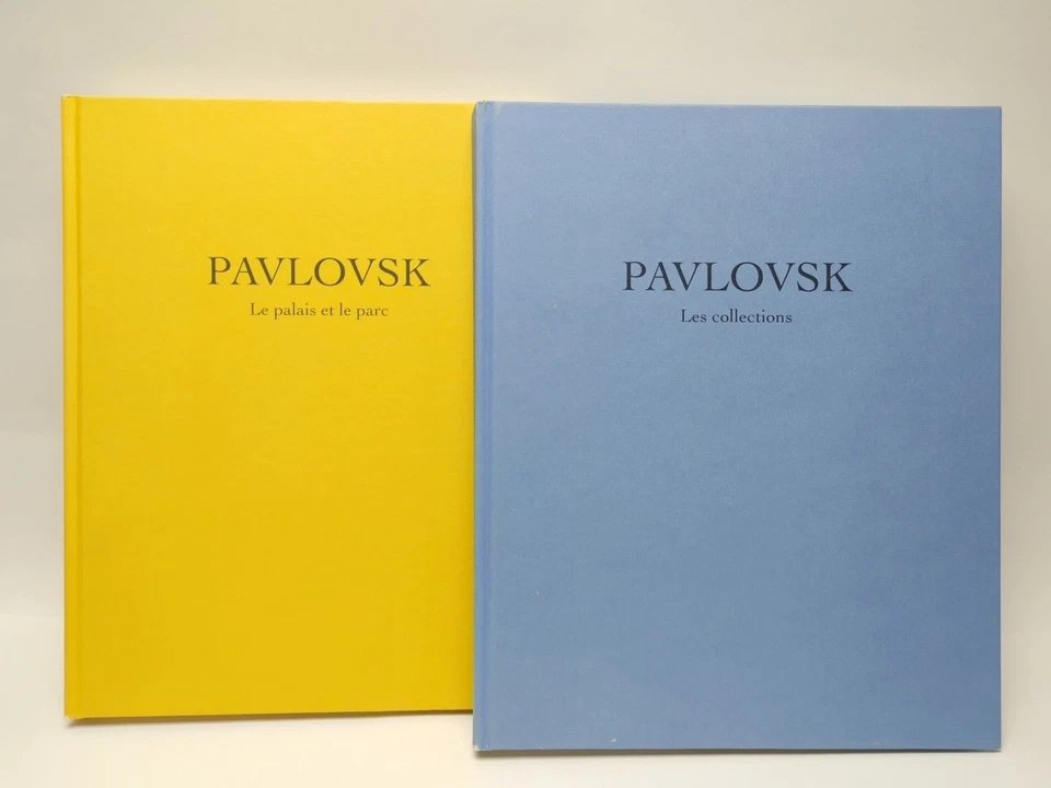 Pavlovsk 2 volumes in clamshell Les collections et Le palais et le parc - Image 2 of 4
