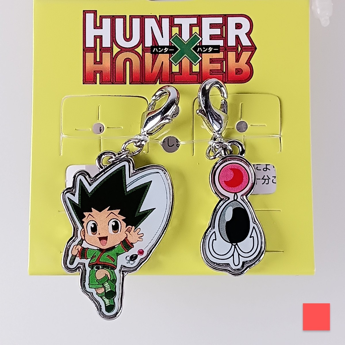Gon Freecss Hunter x Hunter × Avail Zipper Charm From Japan | eBay