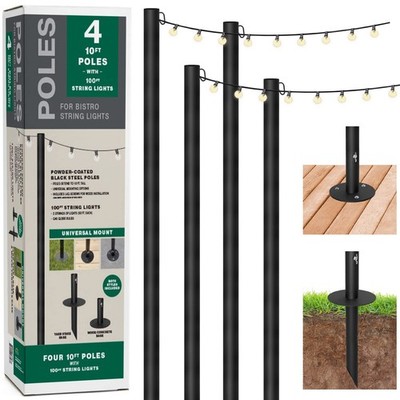 EXCELLO GLOBAL PRODUCTS Bistro String Light Poles - 4 Pack - Extends to 10 Fe...
