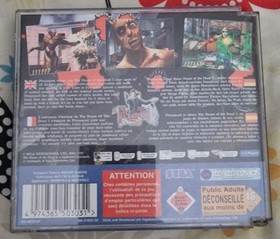 House of the Dead 2 Sega Dreamcast PAL Version