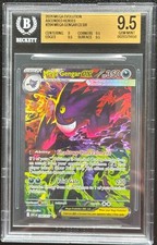 Mega Gengar ex #284 Precios | Pokemon Ascended Heroes | Tarjetas