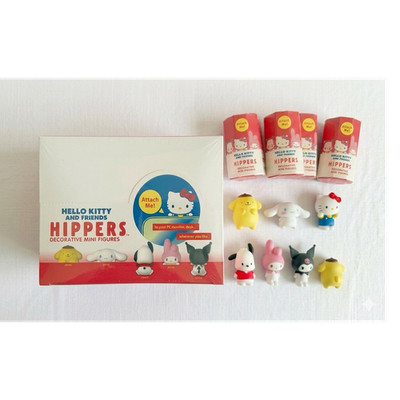 NEW Hello Kitty & Friends HIPPERS Sealed Box - Full Case 12ct Sanrio