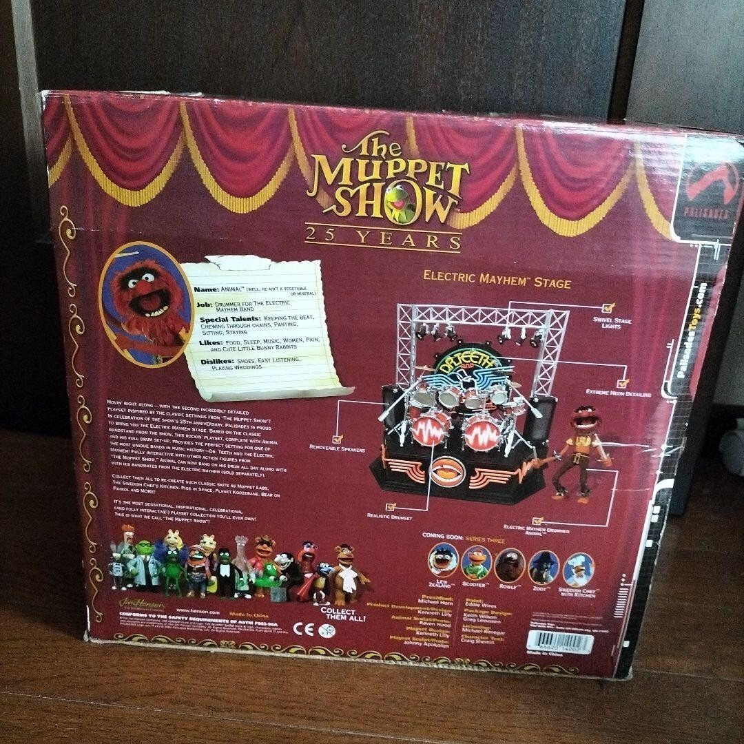 The Muppet Show 25th Anniversary Animals Electric Mayhem
