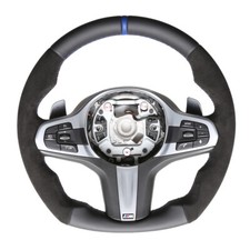 BMW Lenkrad G01 G02 G05 G06 G11 G14 G15 G16 Abgeflacht Neu Beziehen 12Uhr 57855 BMW Lenkrad G01 G02 G05 G06 G11 G14 G15 G16 Abgeflacht Neu Beziehen 12Uhr 57855