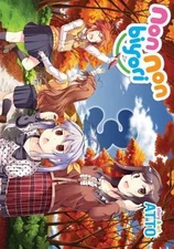 Non Non Biyori Vol. 3, Atto, 9781626921825