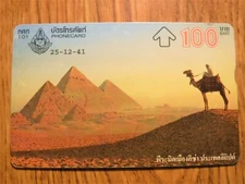 100 UNITS INTERNATIONAL THAILAND PHONE CARD (47) 