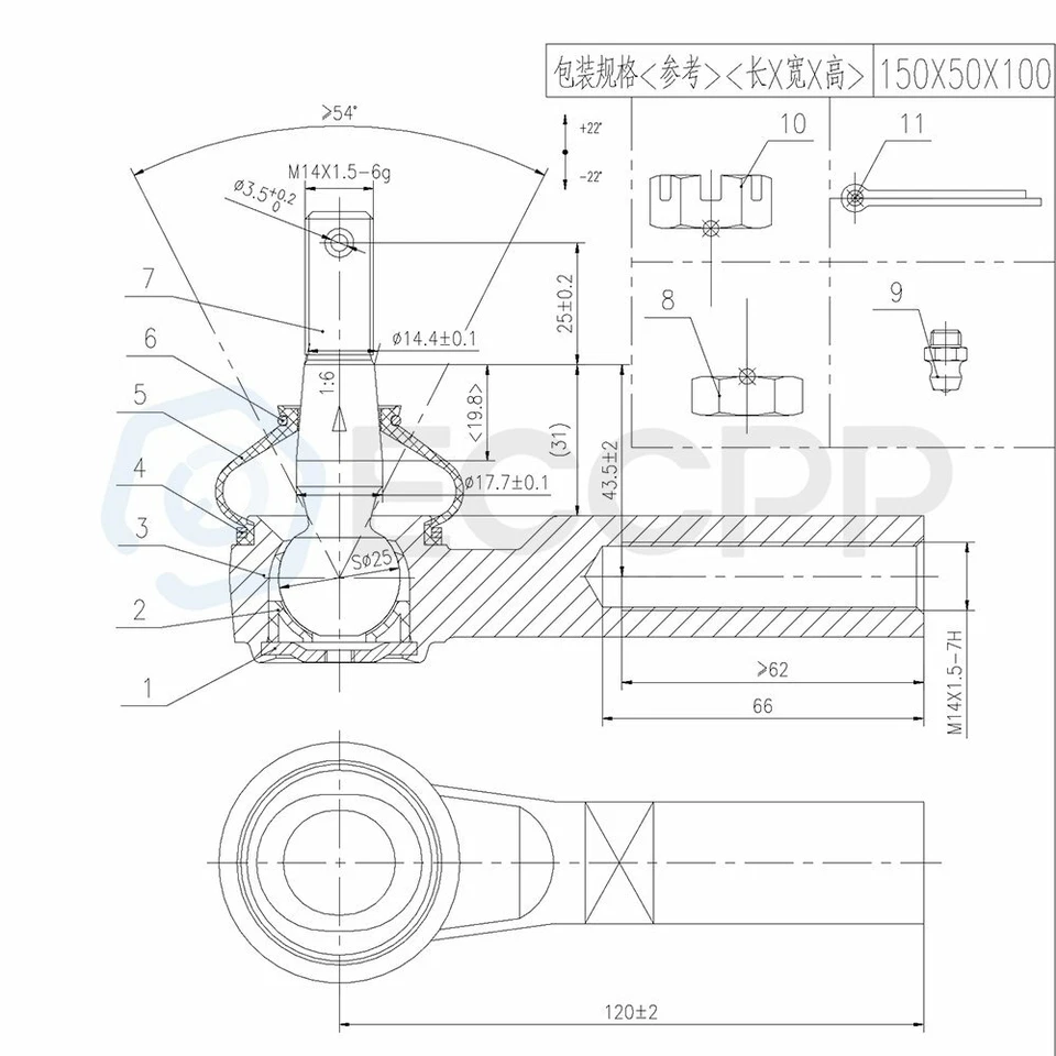 4 barras de amarre delanteras interiores exteriores para Chevy Express 2500 3500 GMC Savana 2500 3500 Foto 2 de 4