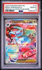 2025 POKEMON MEGA EVOLUTION SPECIAL ILLUSTRATION RARE MEGA VENUSAUR EX PSA 10