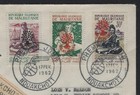 1962 Mauritania FDC - Scott #129-130 + #132 - Aid to Refugees Overprints — photo 2