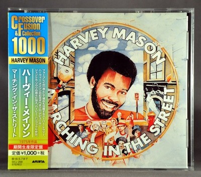 Harvey MASON Marching In The Streets Orig. 2017 JAPAN Plastic JeWeL Case CD NEW