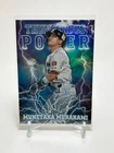 White Socks MUNETAKA MURAKAMI 2024 Topps Thunderous Power NPB Yakult Swallowsi40
