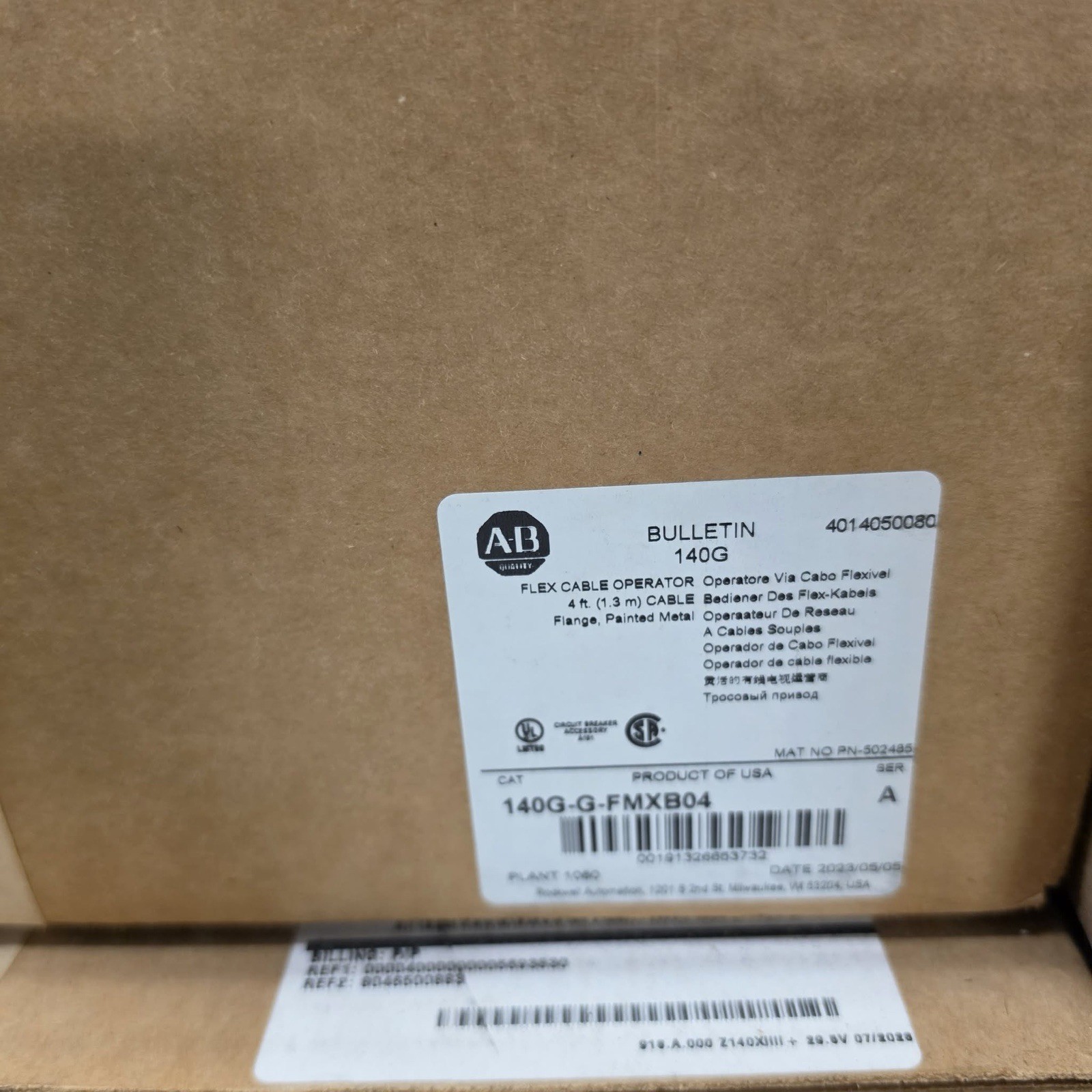 Rockwell Automation 140G-G-FMXBO4