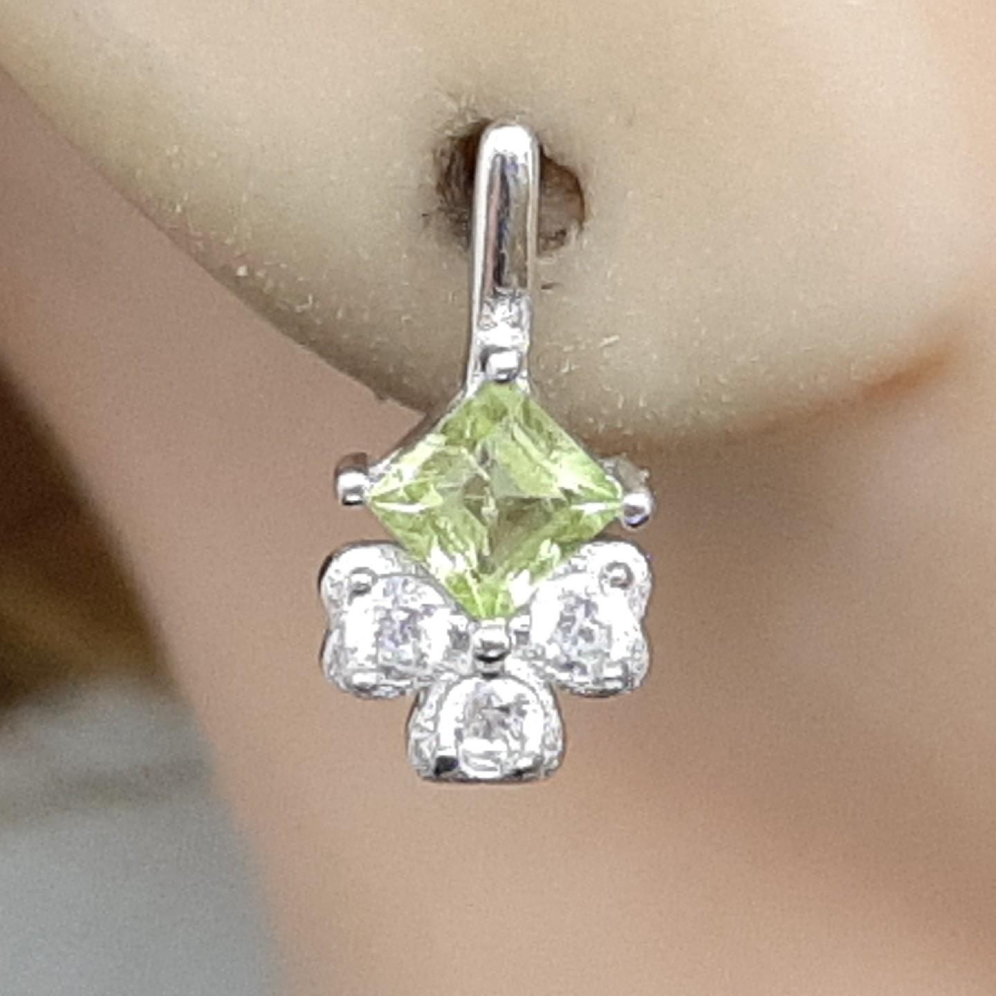 World Class 1.10ctw Peridot & White Sapphire 925 Silver Earrings