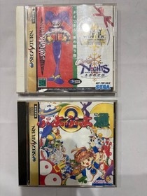 Sega Saturn SS Sim City 2000, Enemy Zero, Christmas Nights etc. 7Set Working JP