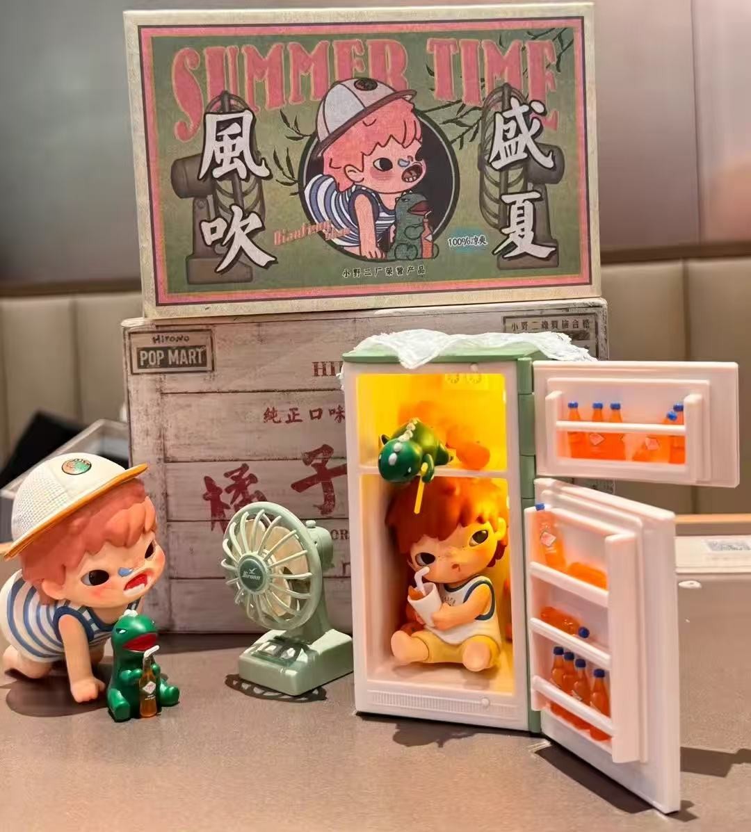 Authentic Hirono Orange Soda And Back To Play Wind Blow Exhibition