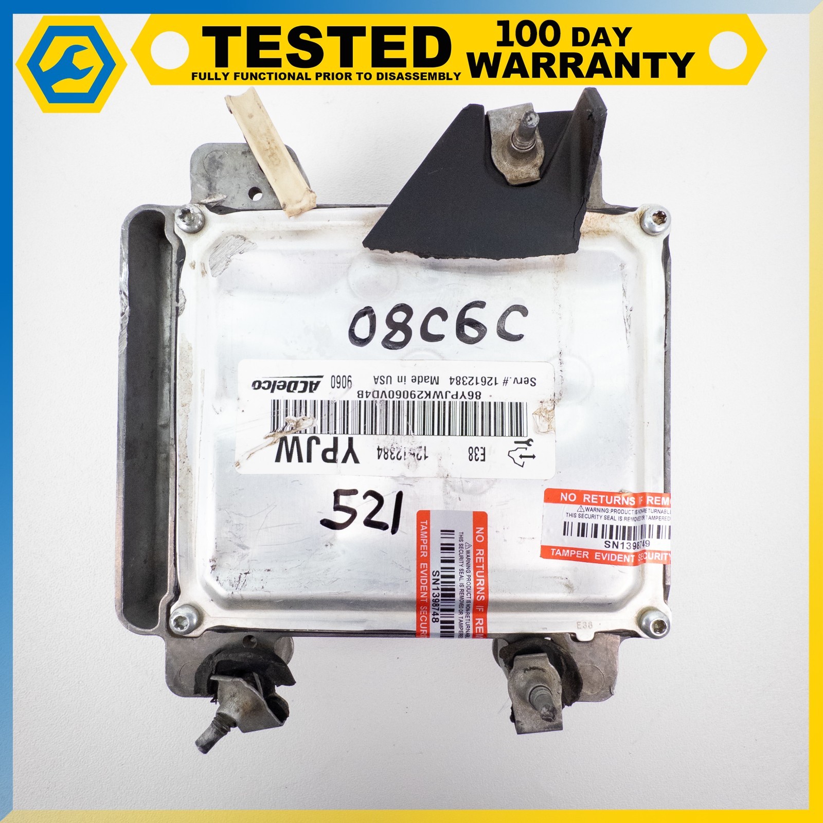 Chevrolet Corvette 2008-2013 Engine control unit