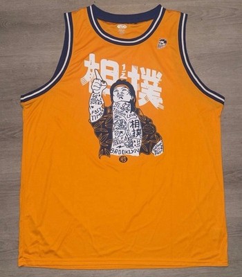 HalfSumo Athletic Knit KiiChi Collection Rare Men s Basketball Jersey Tank Top