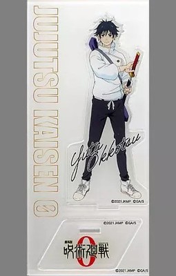 Acrylic stand/acrylic panel Yuuta Okkotsu newly drawn acrylic stand Ver.2