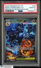 2025 POKEMON PFL EN-PHANTASMAL FLAMES #125 MEGA CHARIZARD X EX PSA 10 GEM MINT