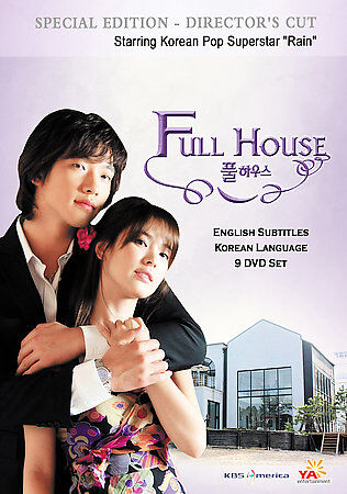 Full House (DVD, 2007) for sale online | eBay
